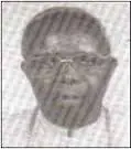 Mgr Félicien Patrice MAKOUAKA
